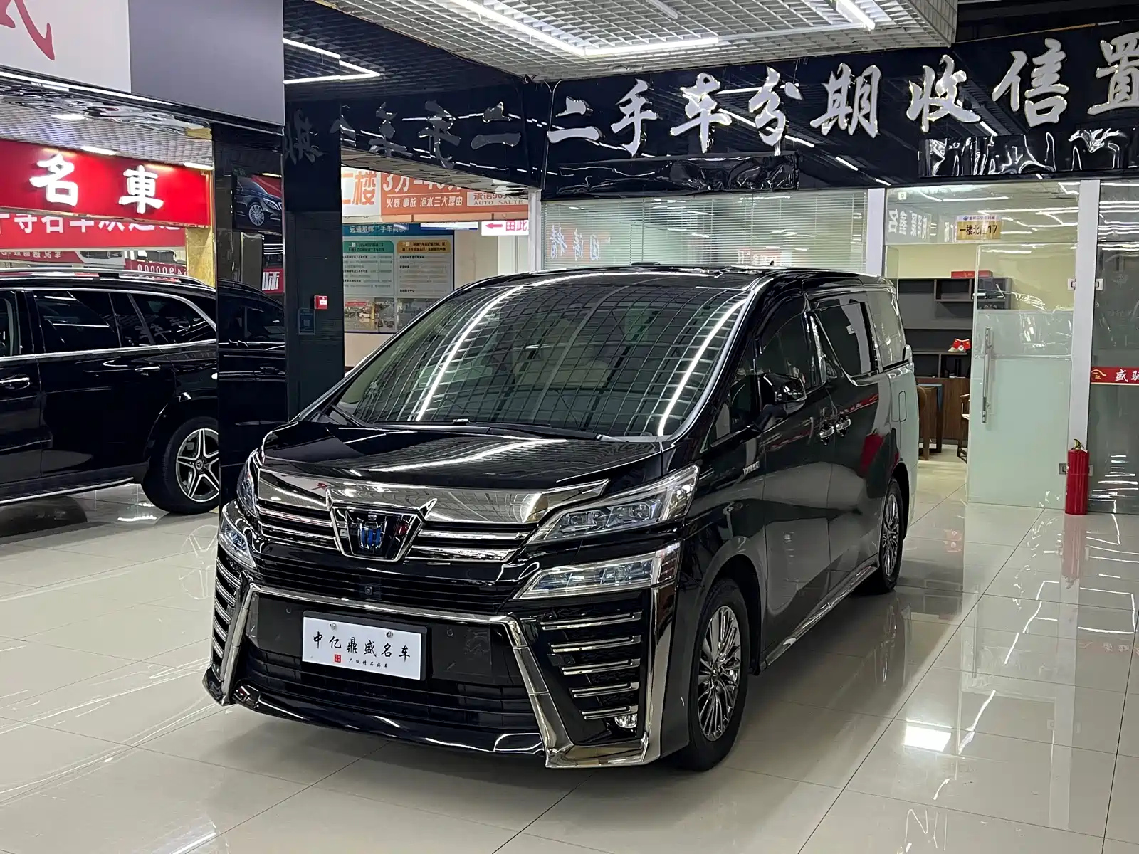 TOYOTA VELLFIRE 2021