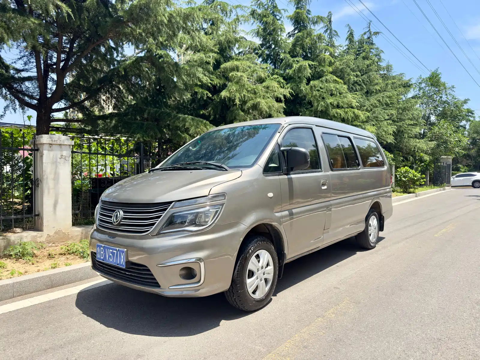 DONGFENG LINGZHI 2017