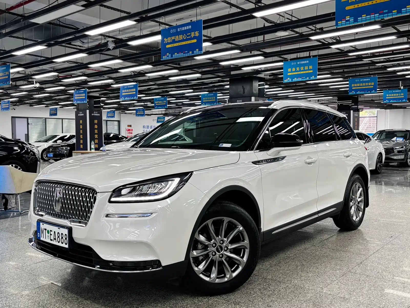 LINCOLN ADVENTURER 2020