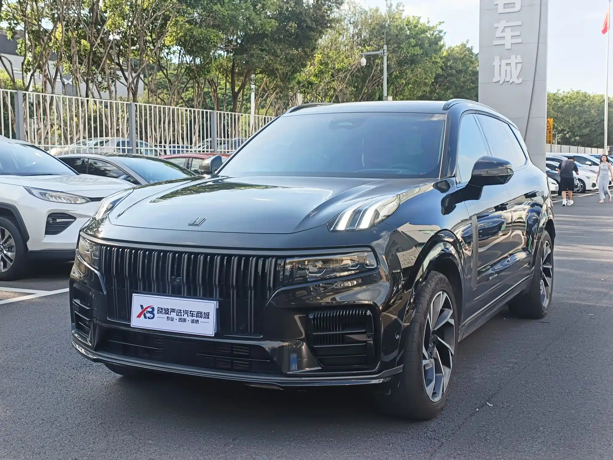 LYNK 09