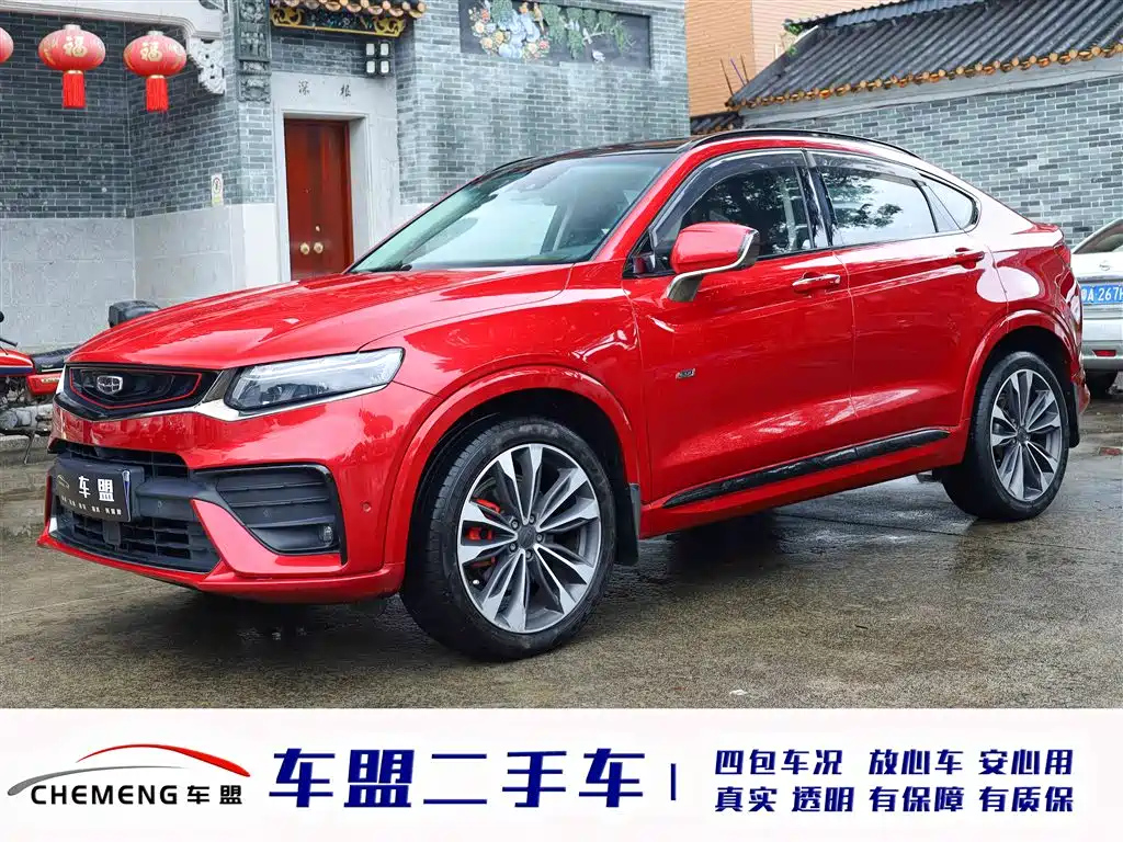 GEELY AUTO XINGYUE 2019