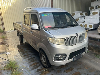 Купить