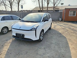Купить