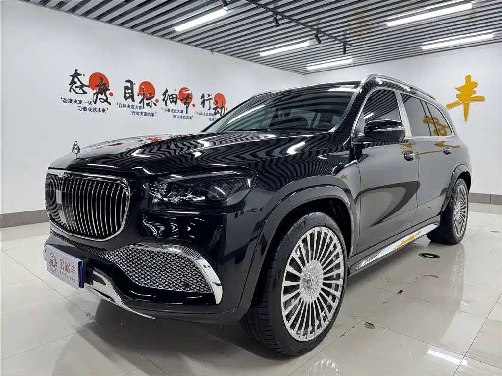 MERCEDES-BENZ GLS 2024