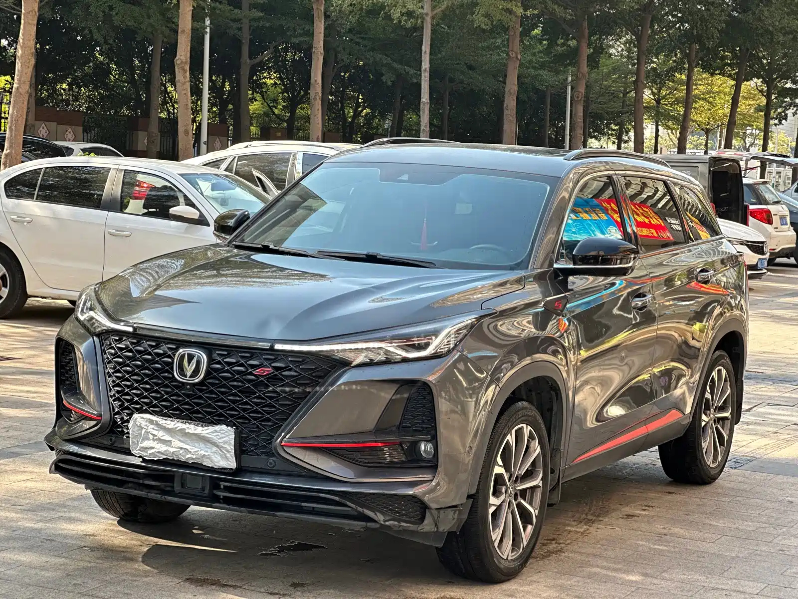 CHANGAN CS75 PLUS 2020