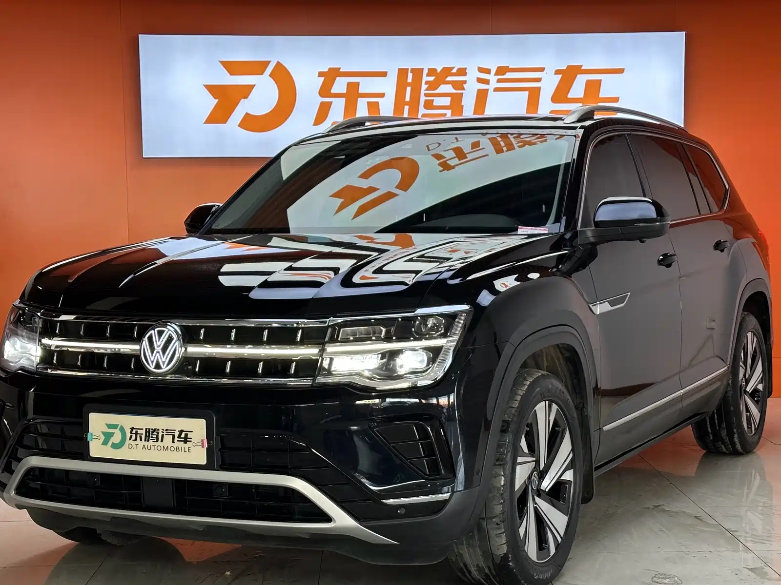 VOLKSWAGEN TERAMONT 2023