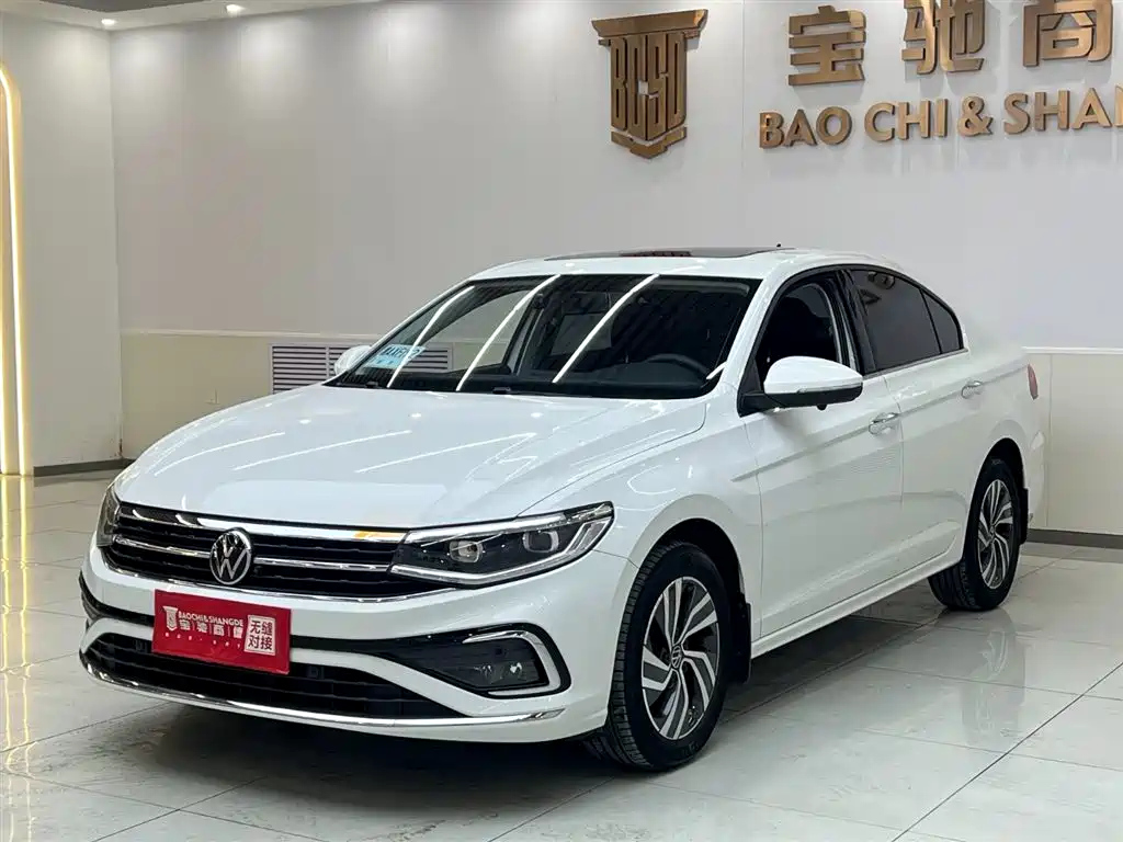 VOLKSWAGEN BORA 2023