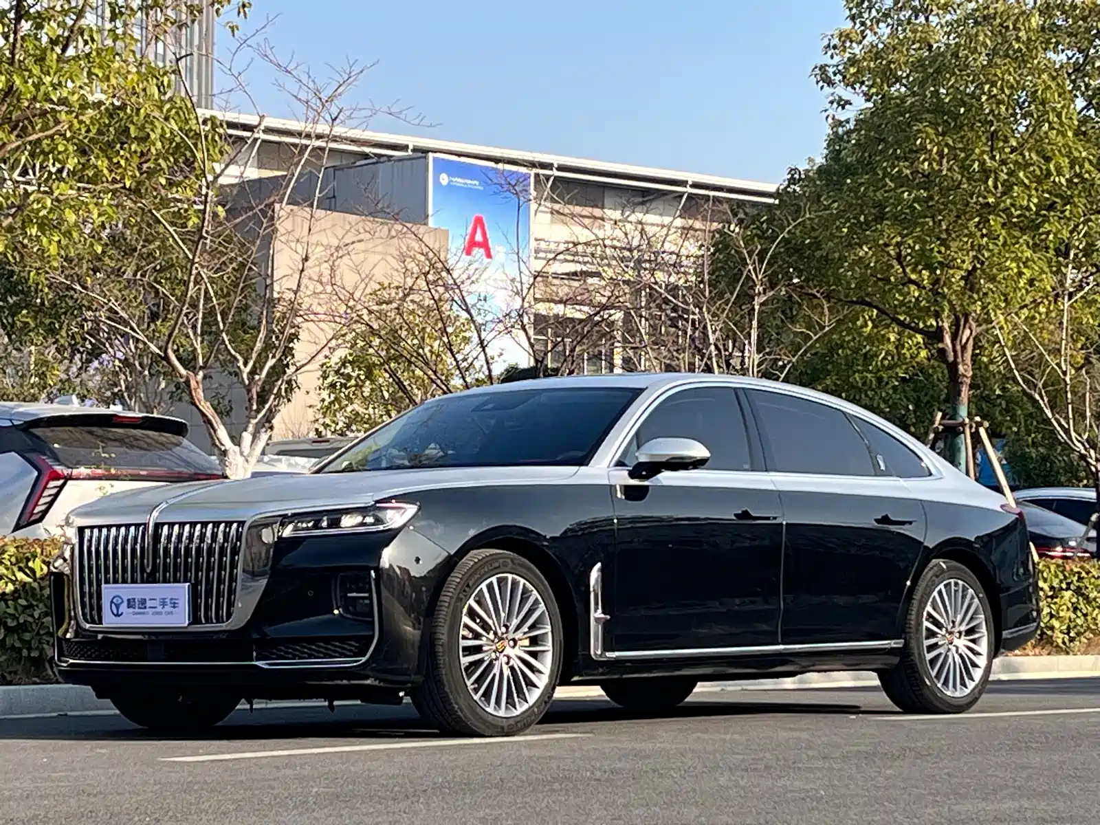 HONGQI H9 2021