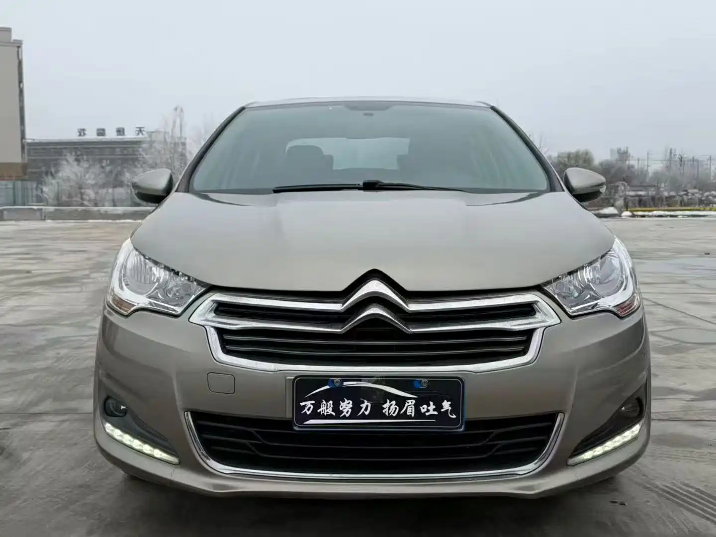 CITROEN C4L 2016