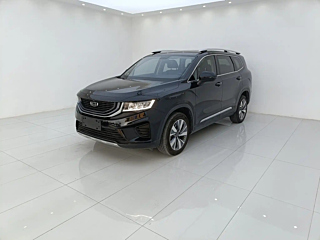 GEELY AUTO HAOYUE
